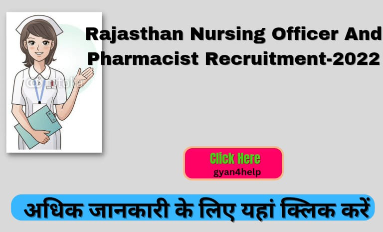 Rajasthan Nursing Officer & Pharmacist Recruitment 2022