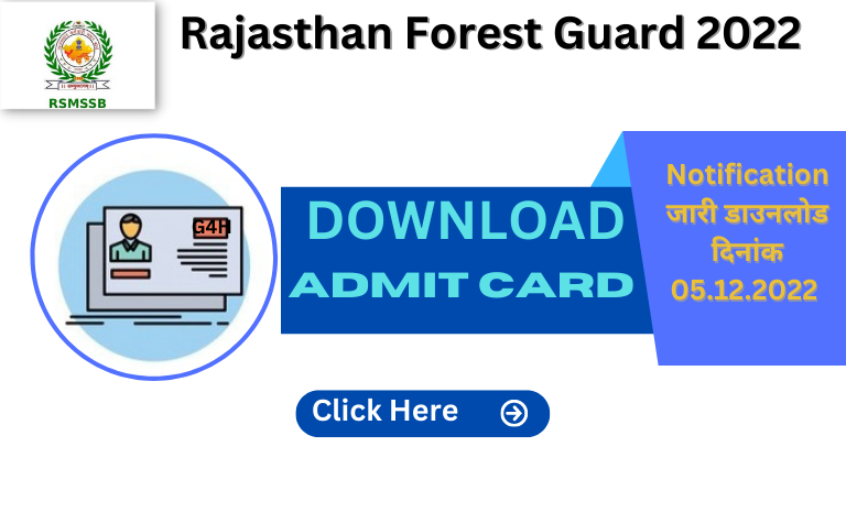 Rajasthan forest Guard 2022 Admit Card