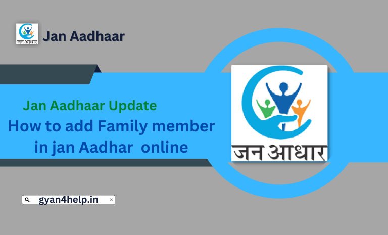 How to add family member in jan aadhaar online
