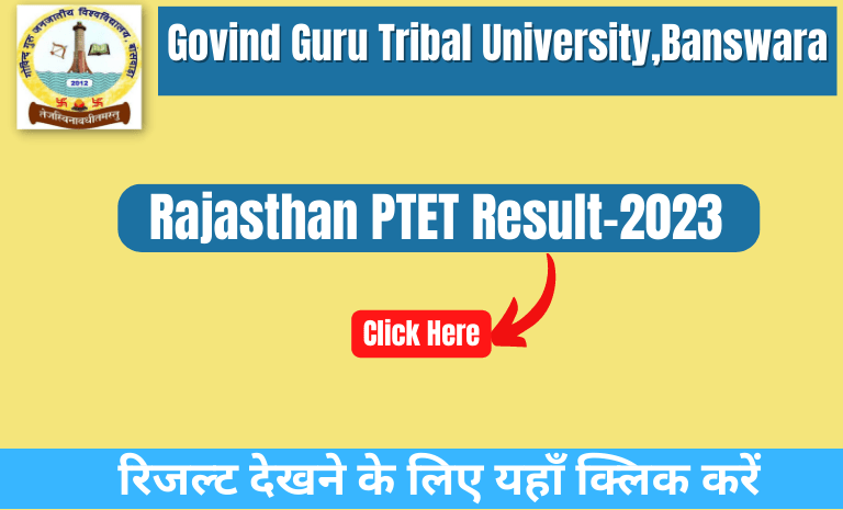 Rajasthan PTET Result 2023