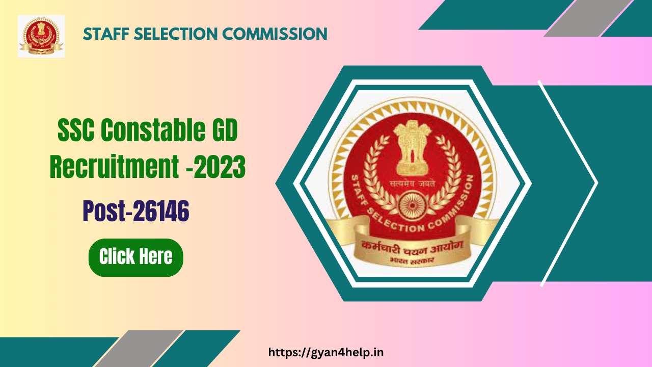SSC Constable GD Recruitment -2023